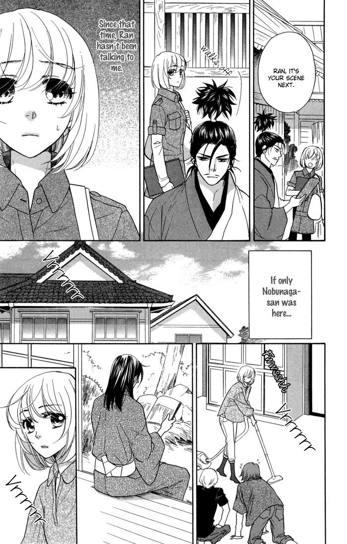 Sengoku Danshi Hana no Ran Chapter 15 page 17 - Chapter 15