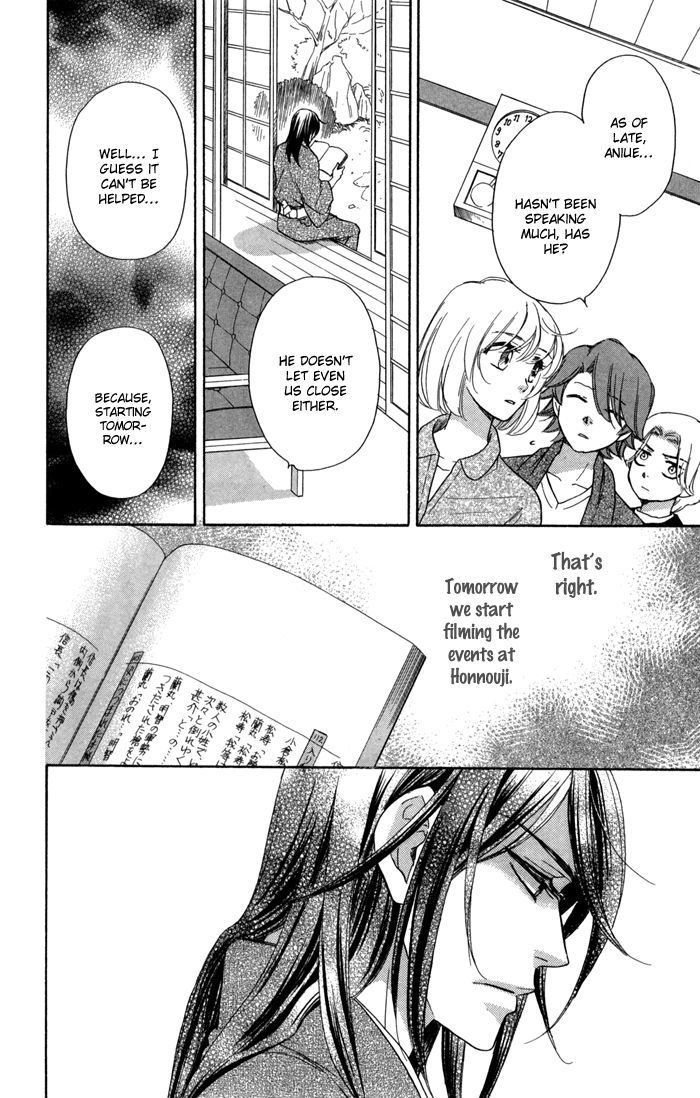 Sengoku Danshi Hana no Ran Chapter 15 page 18 - Chapter 15