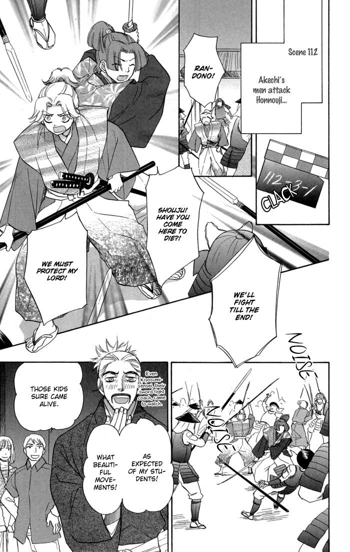 Sengoku Danshi Hana no Ran Chapter 15 page 21 - Chapter 15