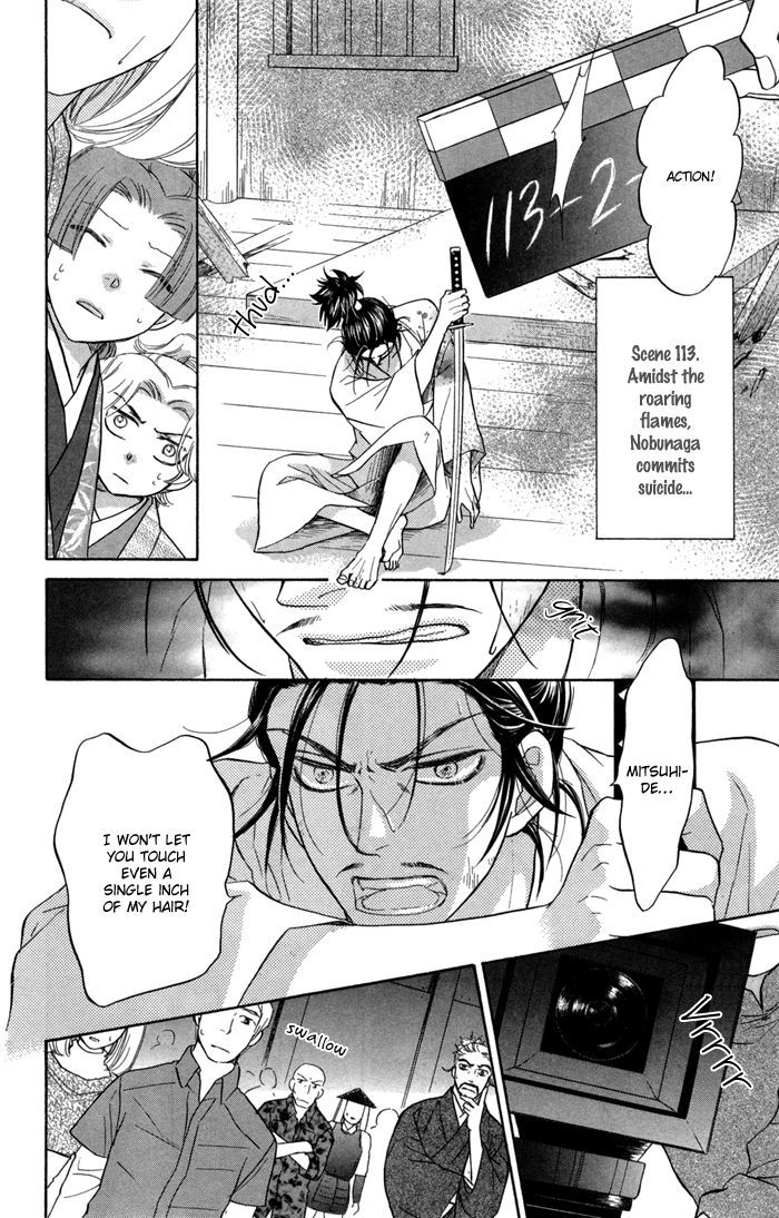 Sengoku Danshi Hana no Ran Chapter 15 page 24 - Chapter 15