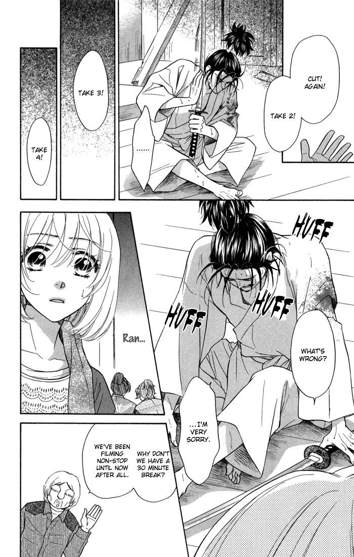 Sengoku Danshi Hana no Ran Chapter 15 page 26 - Chapter 15