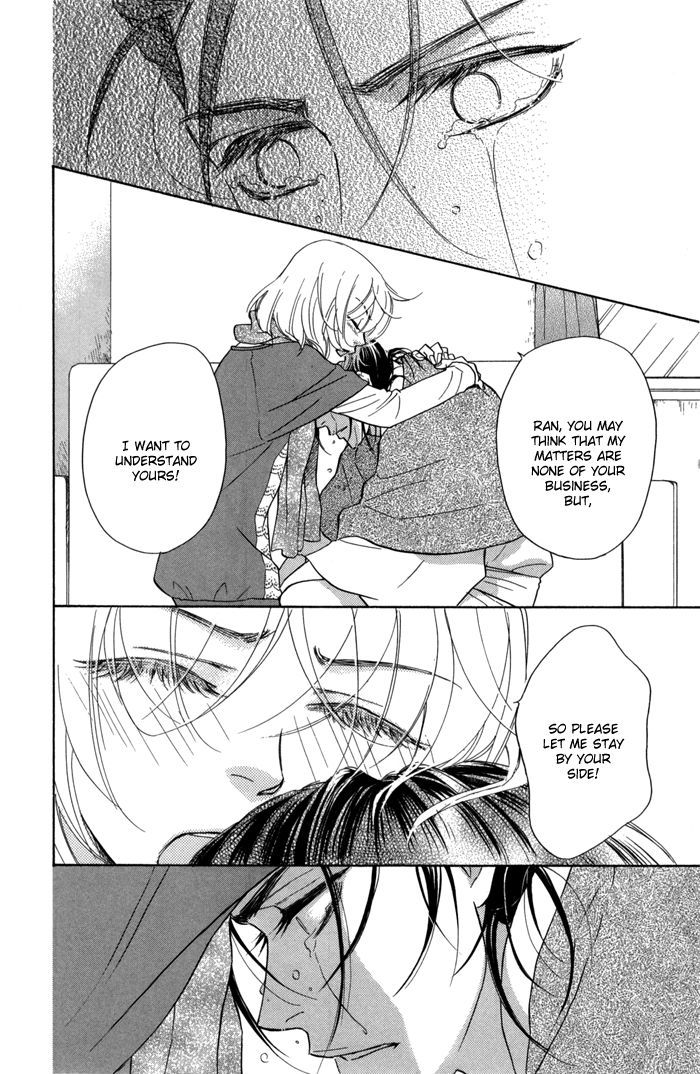 Sengoku Danshi Hana no Ran Chapter 15 page 30 - Chapter 15