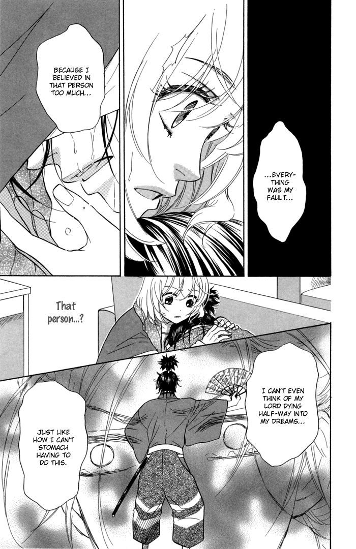 Sengoku Danshi Hana no Ran Chapter 15 page 31 - Chapter 15
