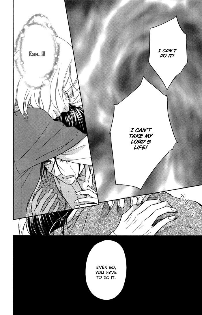 Sengoku Danshi Hana no Ran Chapter 15 page 32 - Chapter 15