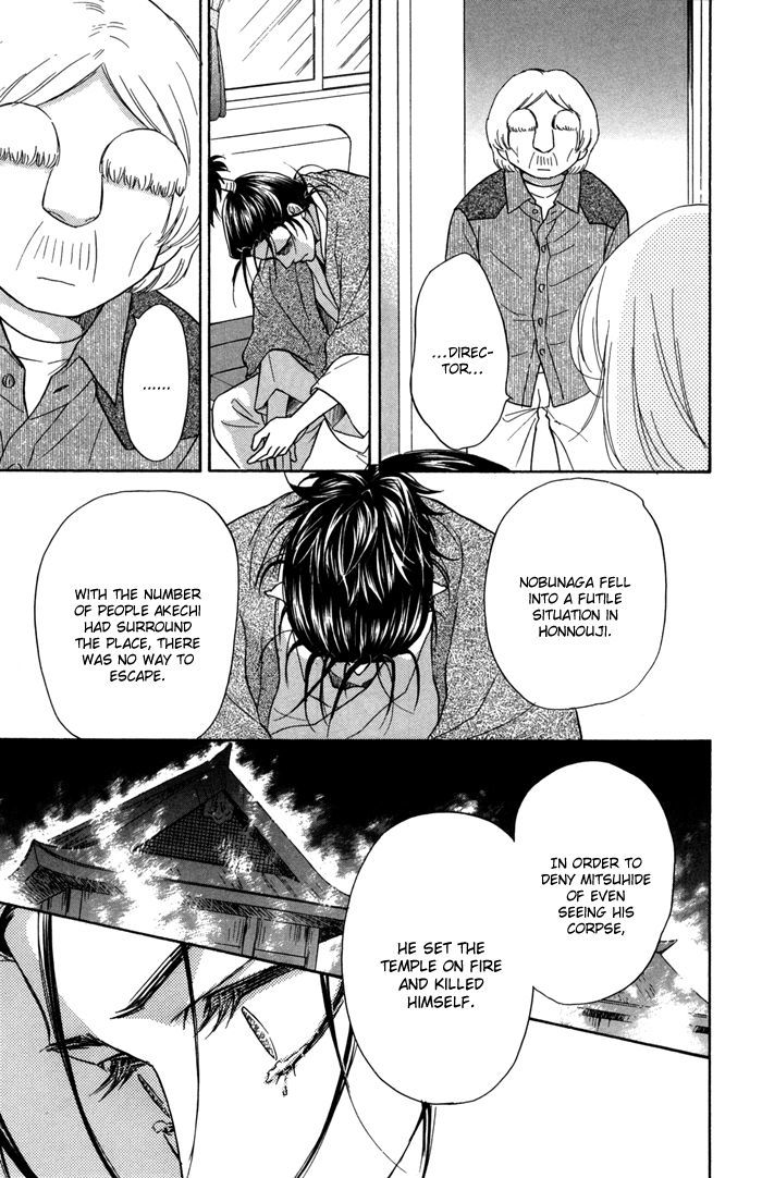 Sengoku Danshi Hana no Ran Chapter 15 page 33 - Chapter 15