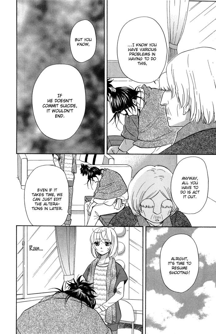 Sengoku Danshi Hana no Ran Chapter 15 page 34 - Chapter 15
