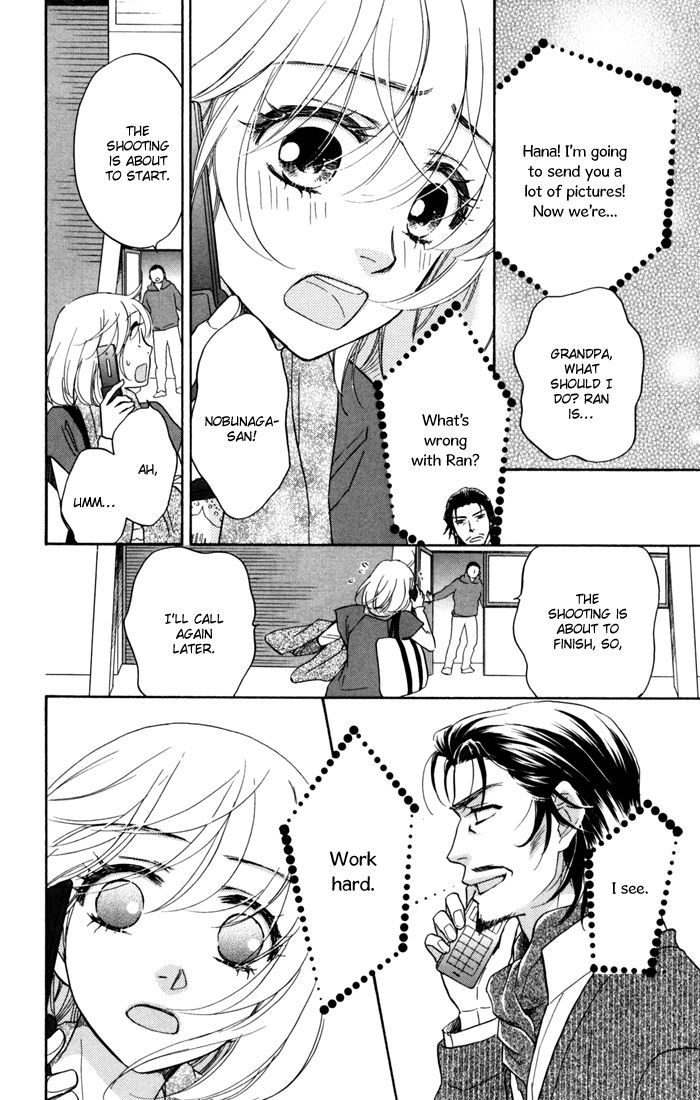 Sengoku Danshi Hana no Ran Chapter 15 page 36 - Chapter 15