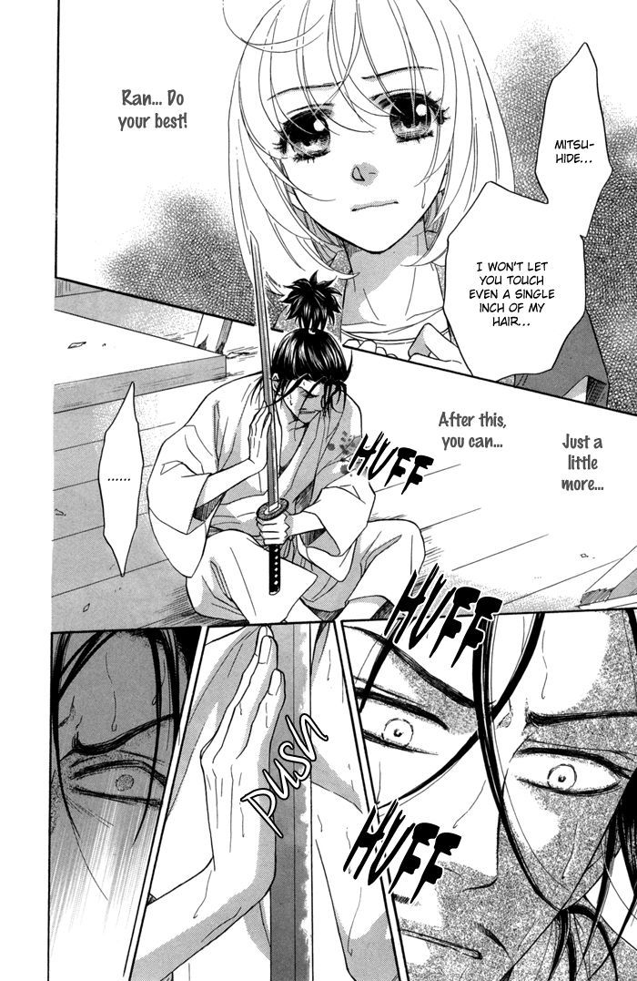Sengoku Danshi Hana no Ran Chapter 15 page 38 - Chapter 15