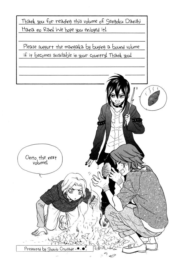 Sengoku Danshi Hana no Ran Chapter 15 page 41 - Chapter 15