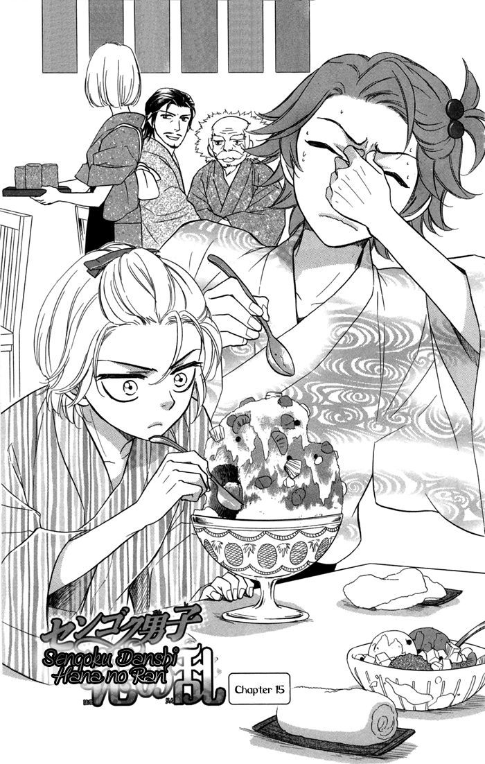 Sengoku Danshi Hana no Ran Chapter 15 page 5 - Chapter 15