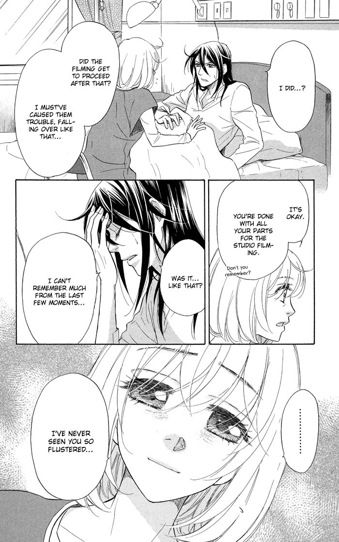 Sengoku Danshi Hana no Ran Chapter 16 page 13 - Chapter 16