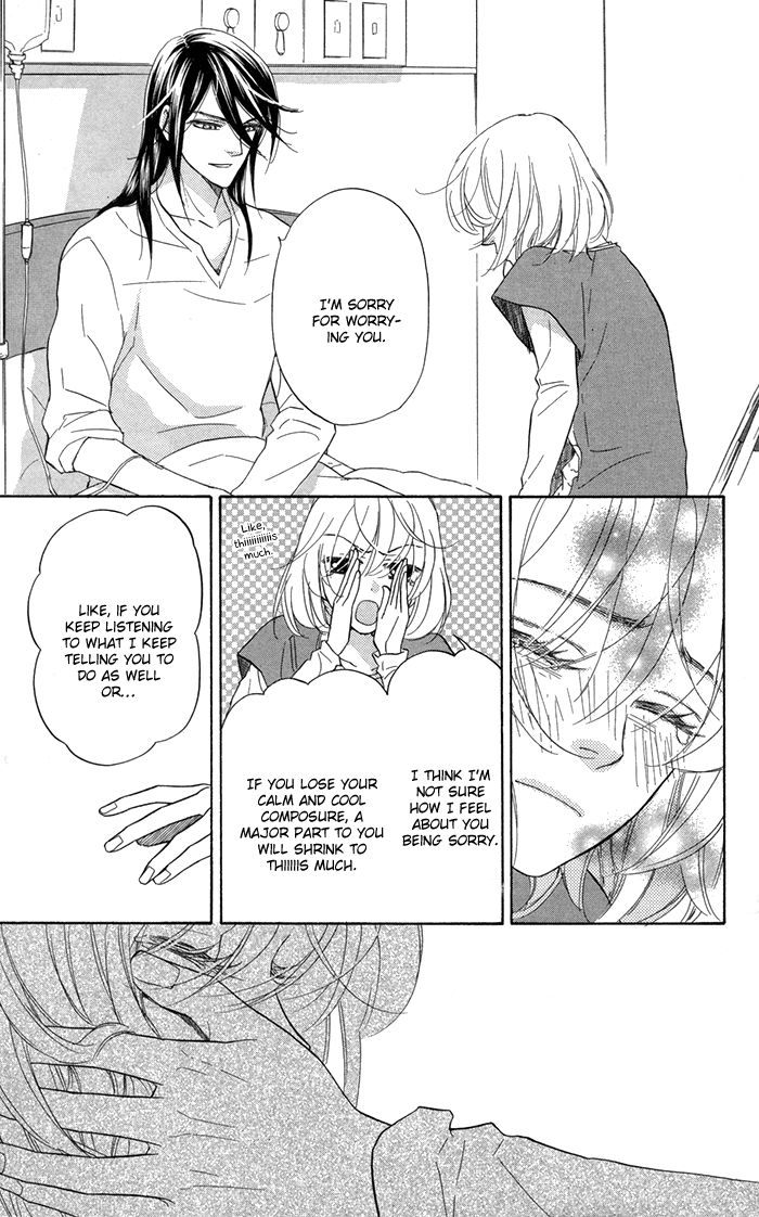 Sengoku Danshi Hana no Ran Chapter 16 page 16 - Chapter 16