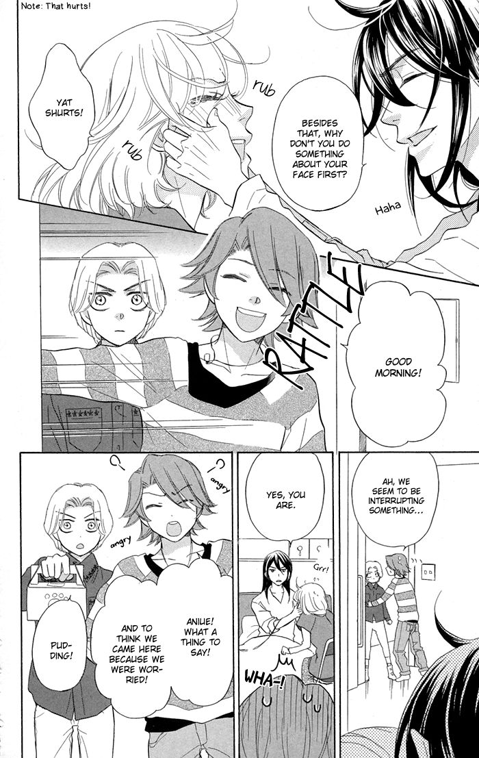 Sengoku Danshi Hana no Ran Chapter 16 page 17 - Chapter 16