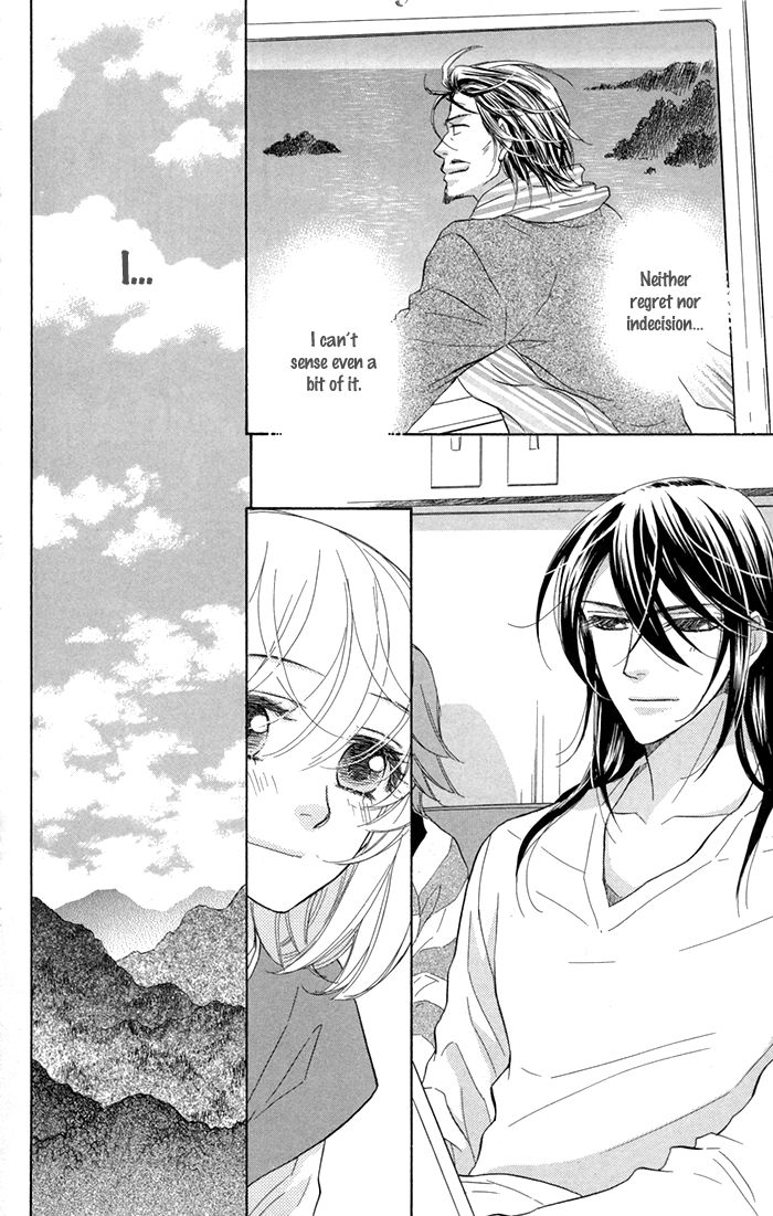 Sengoku Danshi Hana no Ran Chapter 16 page 21 - Chapter 16