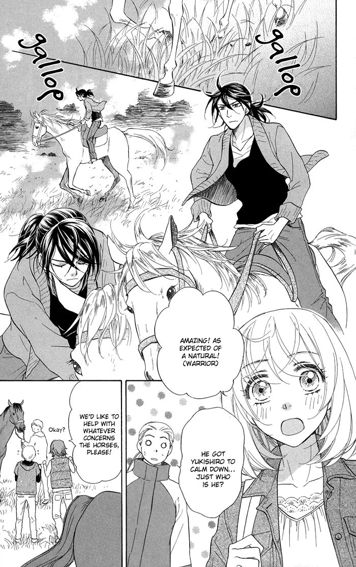 Sengoku Danshi Hana no Ran Chapter 16 page 24 - Chapter 16