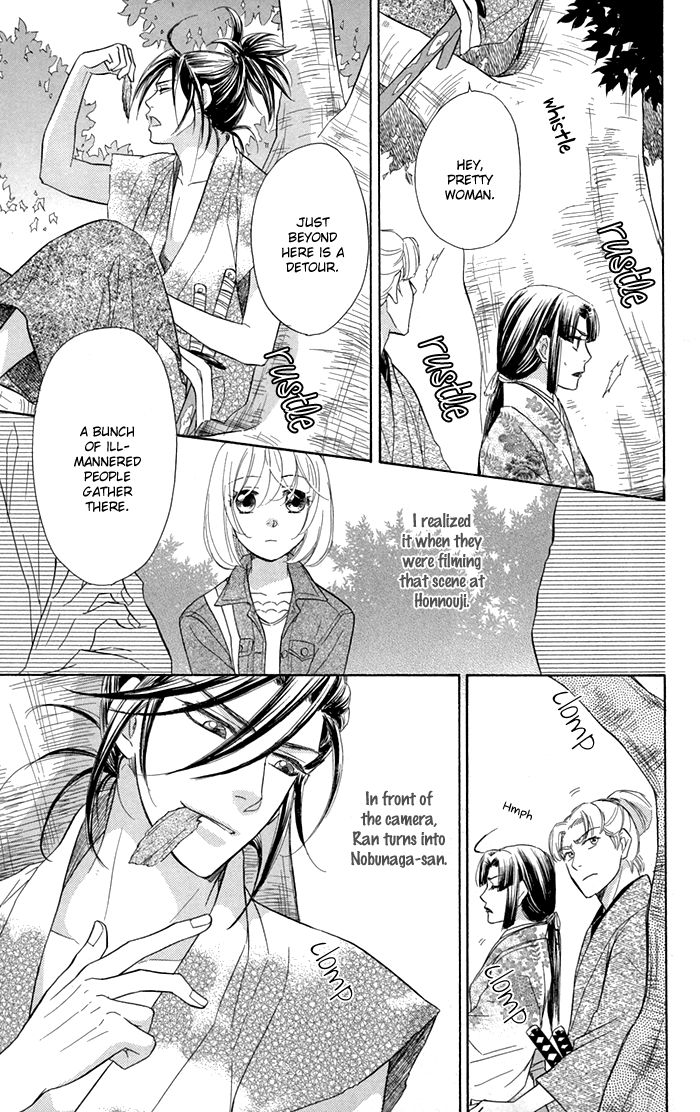 Sengoku Danshi Hana no Ran Chapter 16 page 26 - Chapter 16