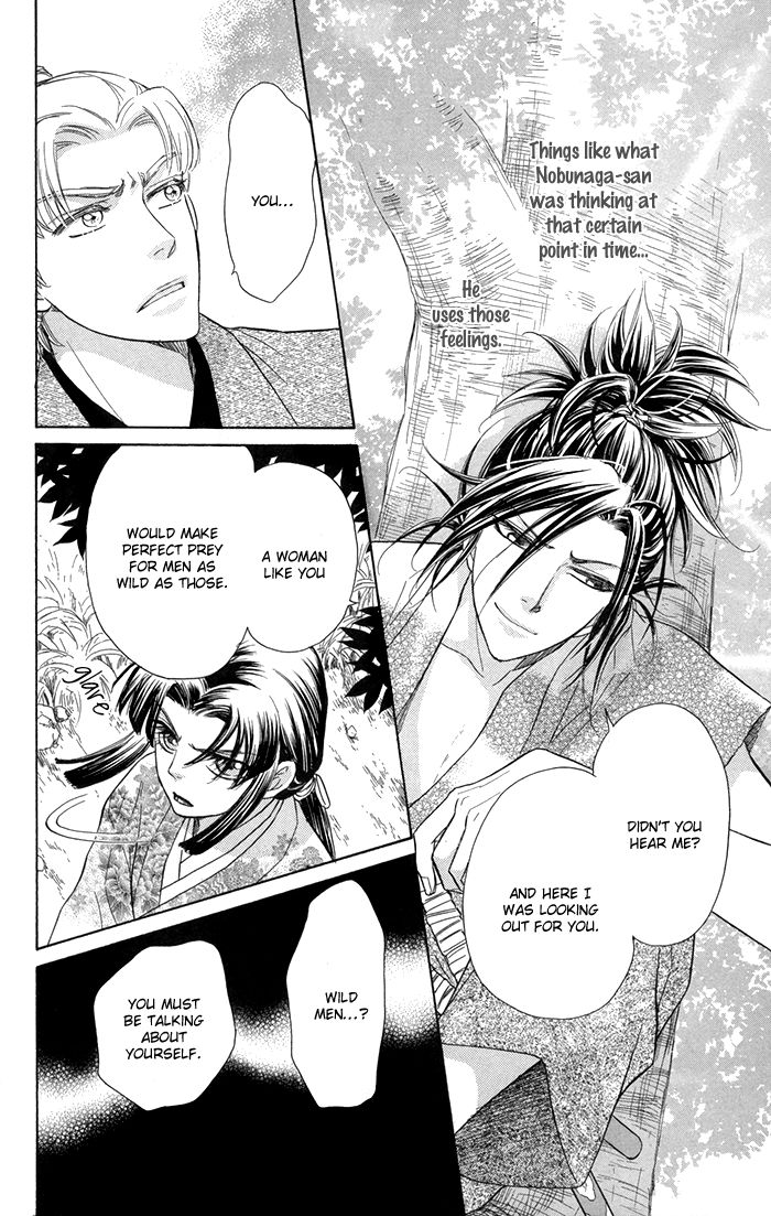 Sengoku Danshi Hana no Ran Chapter 16 page 27 - Chapter 16