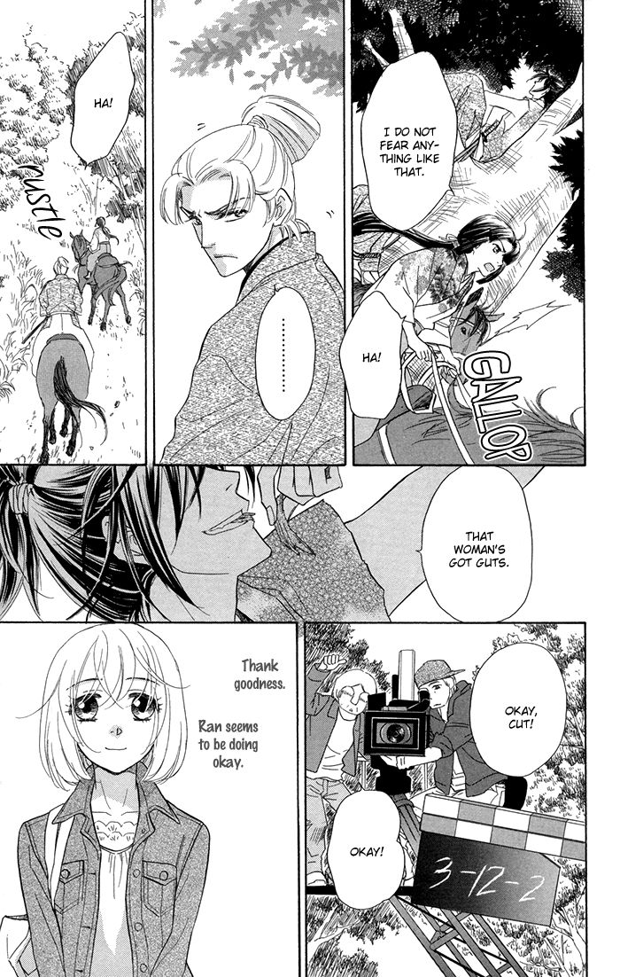 Sengoku Danshi Hana no Ran Chapter 16 page 28 - Chapter 16