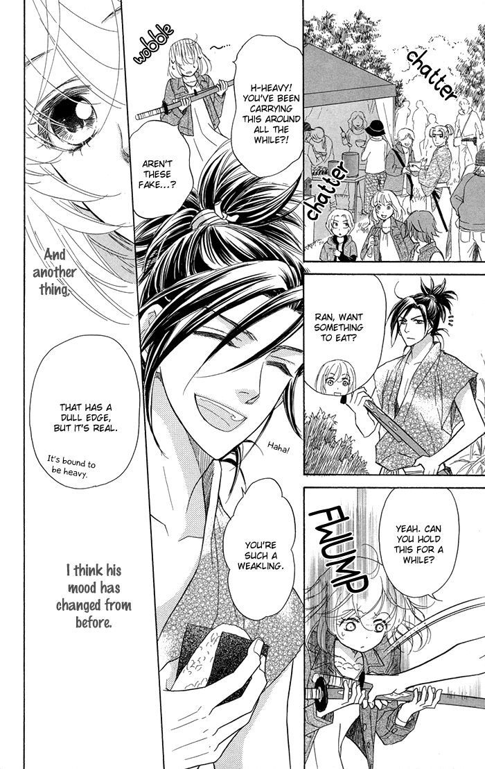 Sengoku Danshi Hana no Ran Chapter 16 page 29 - Chapter 16