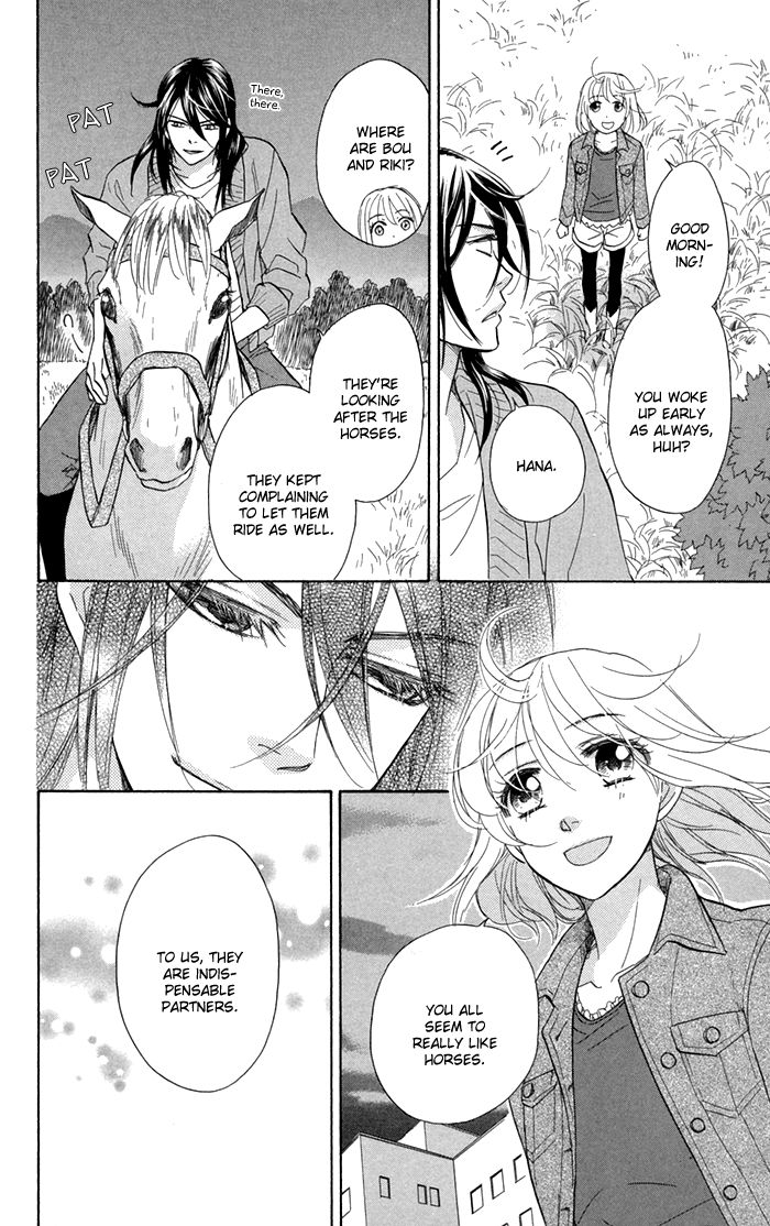 Sengoku Danshi Hana no Ran Chapter 16 page 31 - Chapter 16