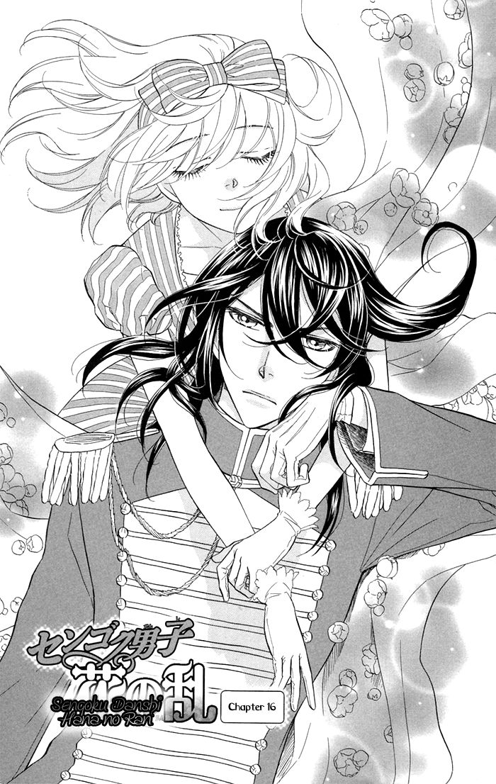 Sengoku Danshi Hana no Ran Chapter 16 page 8 - Chapter 16