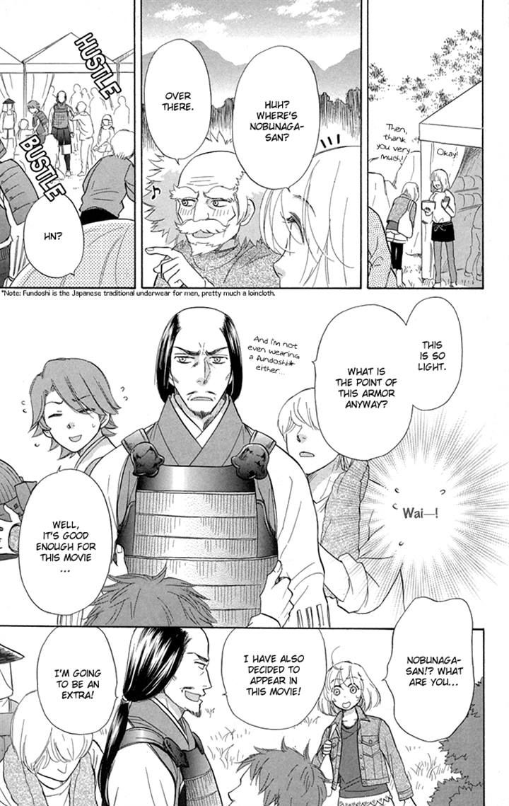 Sengoku Danshi Hana no Ran Chapter 17 page 10 - Chapter 17