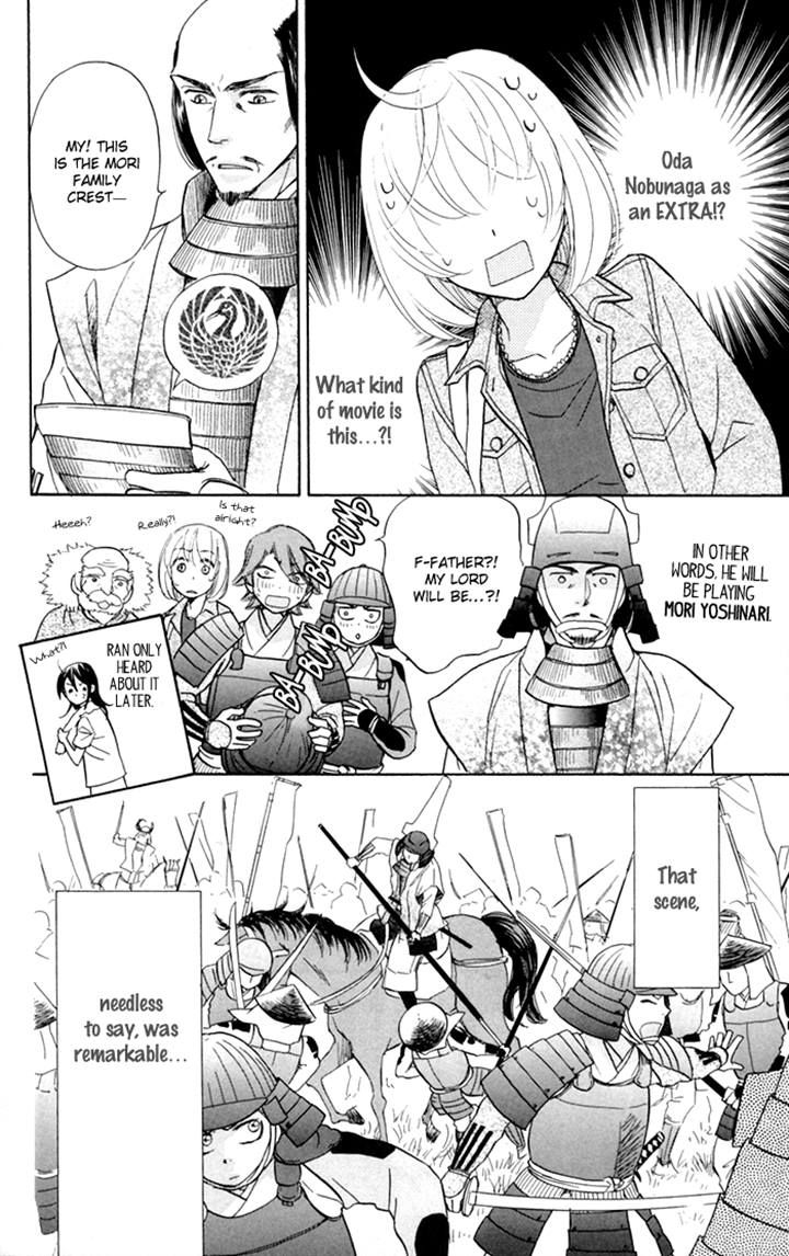 Sengoku Danshi Hana no Ran Chapter 17 page 11 - Chapter 17