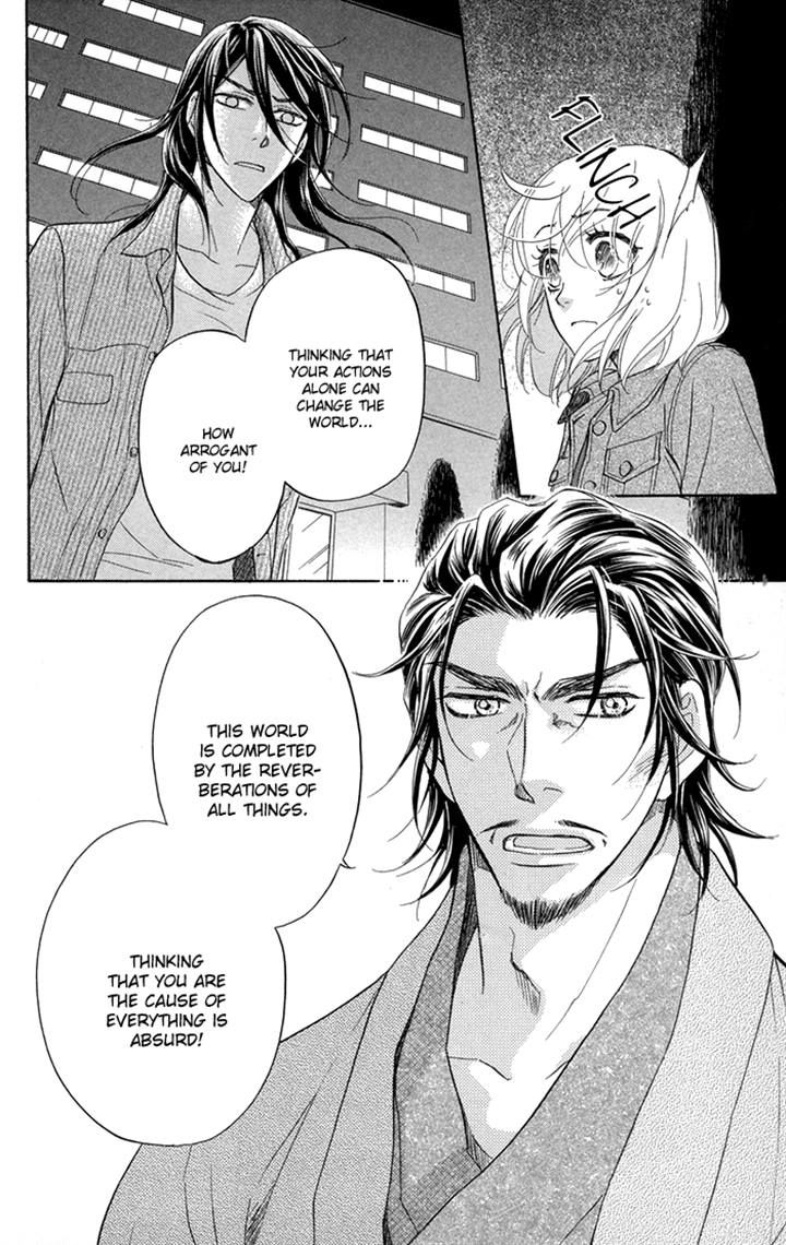 Sengoku Danshi Hana no Ran Chapter 17 page 15 - Chapter 17