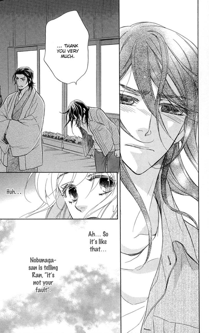 Sengoku Danshi Hana no Ran Chapter 17 page 16 - Chapter 17