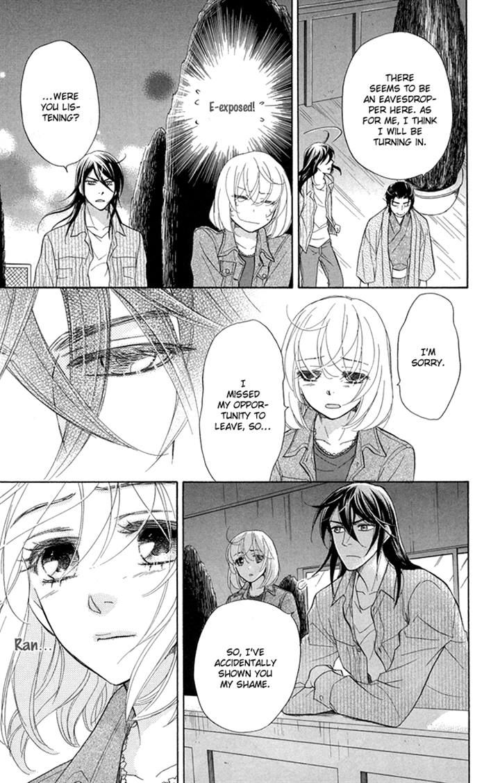 Sengoku Danshi Hana no Ran Chapter 17 page 18 - Chapter 17