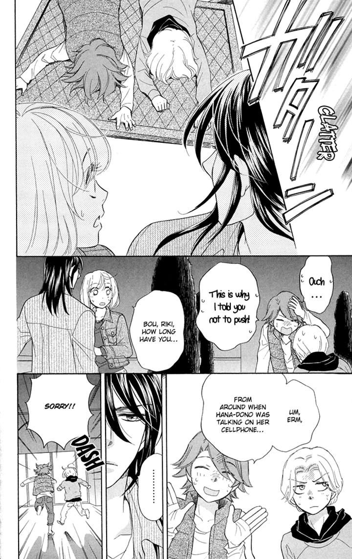 Sengoku Danshi Hana no Ran Chapter 17 page 21 - Chapter 17