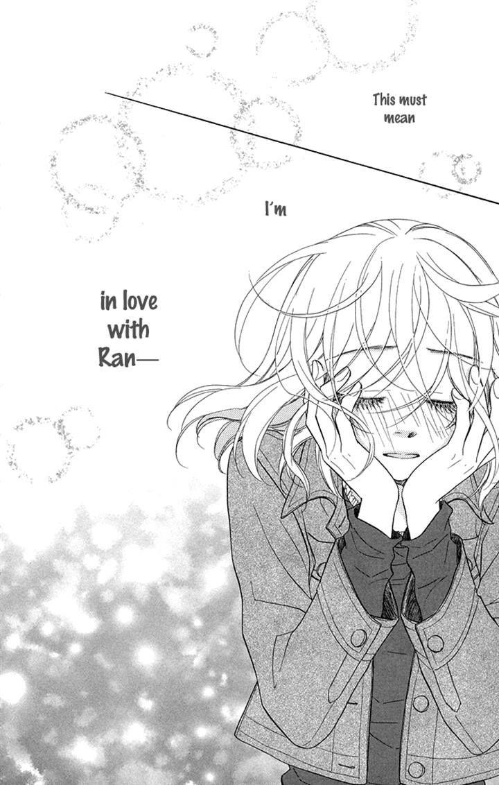 Sengoku Danshi Hana no Ran Chapter 17 page 23 - Chapter 17