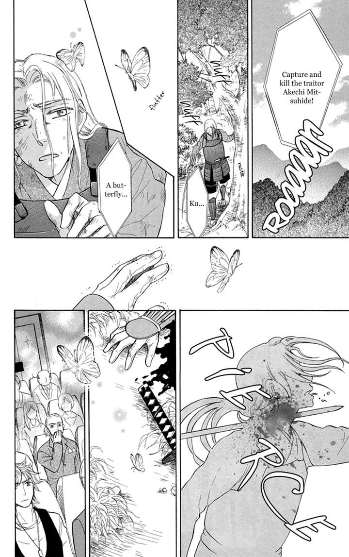 Sengoku Danshi Hana no Ran Chapter 17 page 25 - Chapter 17