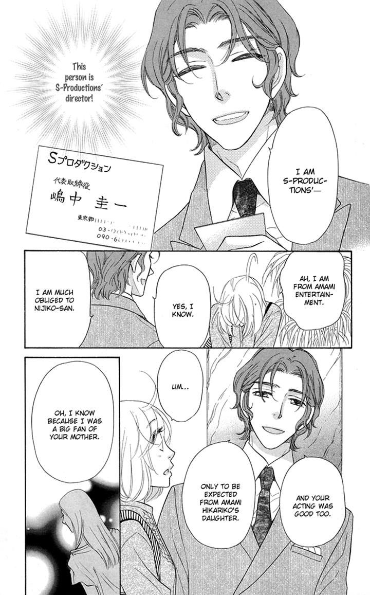 Sengoku Danshi Hana no Ran Chapter 17 page 28 - Chapter 17