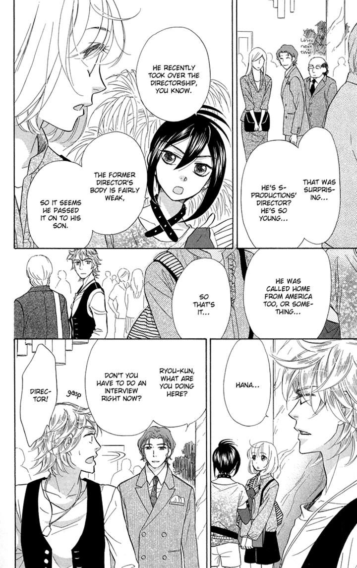 Sengoku Danshi Hana no Ran Chapter 17 page 29 - Chapter 17