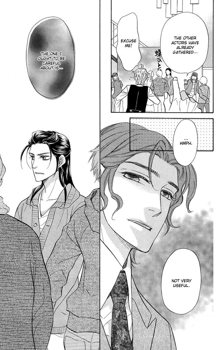 Sengoku Danshi Hana no Ran Chapter 17 page 30 - Chapter 17