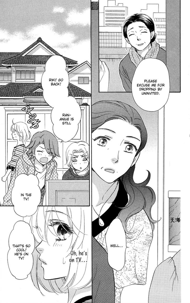 Sengoku Danshi Hana no Ran Chapter 17 page 34 - Chapter 17