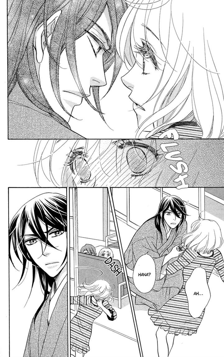 Sengoku Danshi Hana no Ran Chapter 17 page 37 - Chapter 17