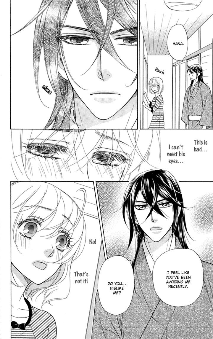 Sengoku Danshi Hana no Ran Chapter 17 page 39 - Chapter 17