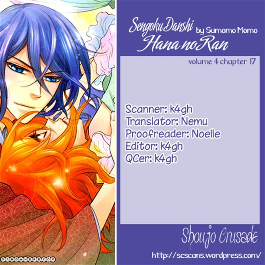 Sengoku Danshi Hana no Ran Chapter 17 page 42 - Chapter 17