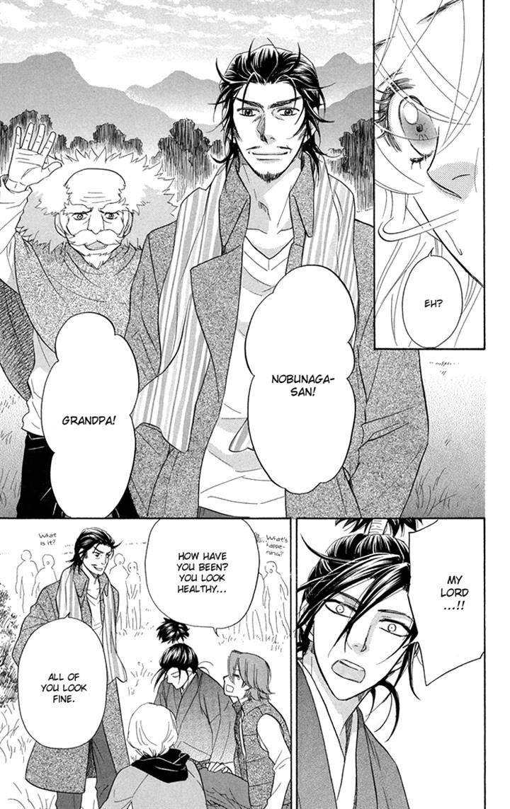 Sengoku Danshi Hana no Ran Chapter 17 page 8 - Chapter 17