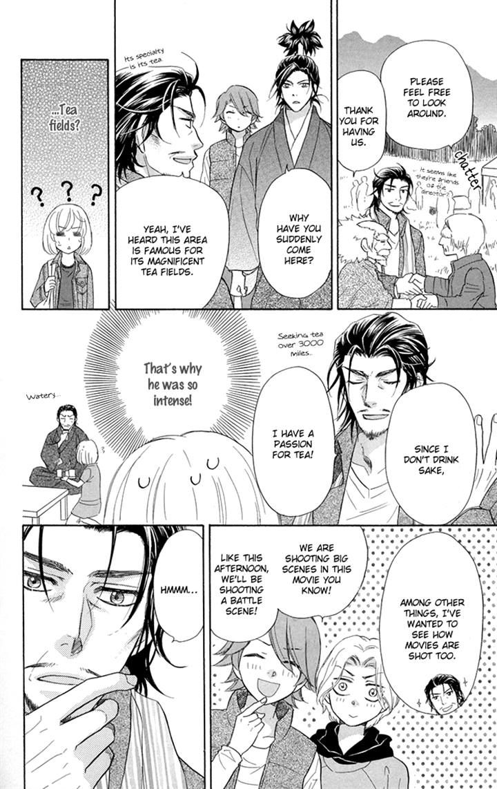Sengoku Danshi Hana no Ran Chapter 17 page 9 - Chapter 17