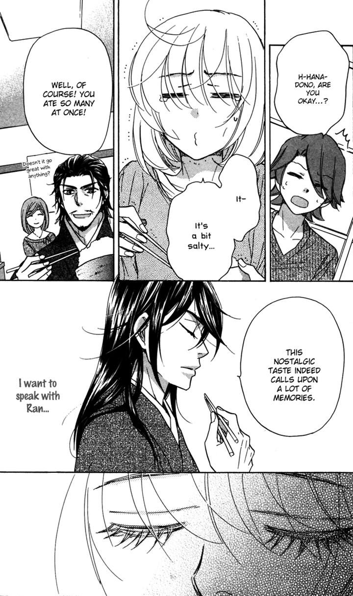 Sengoku Danshi Hana no Ran Chapter 18 page 15 - Chapter 18