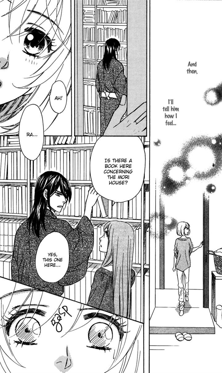 Sengoku Danshi Hana no Ran Chapter 18 page 16 - Chapter 18