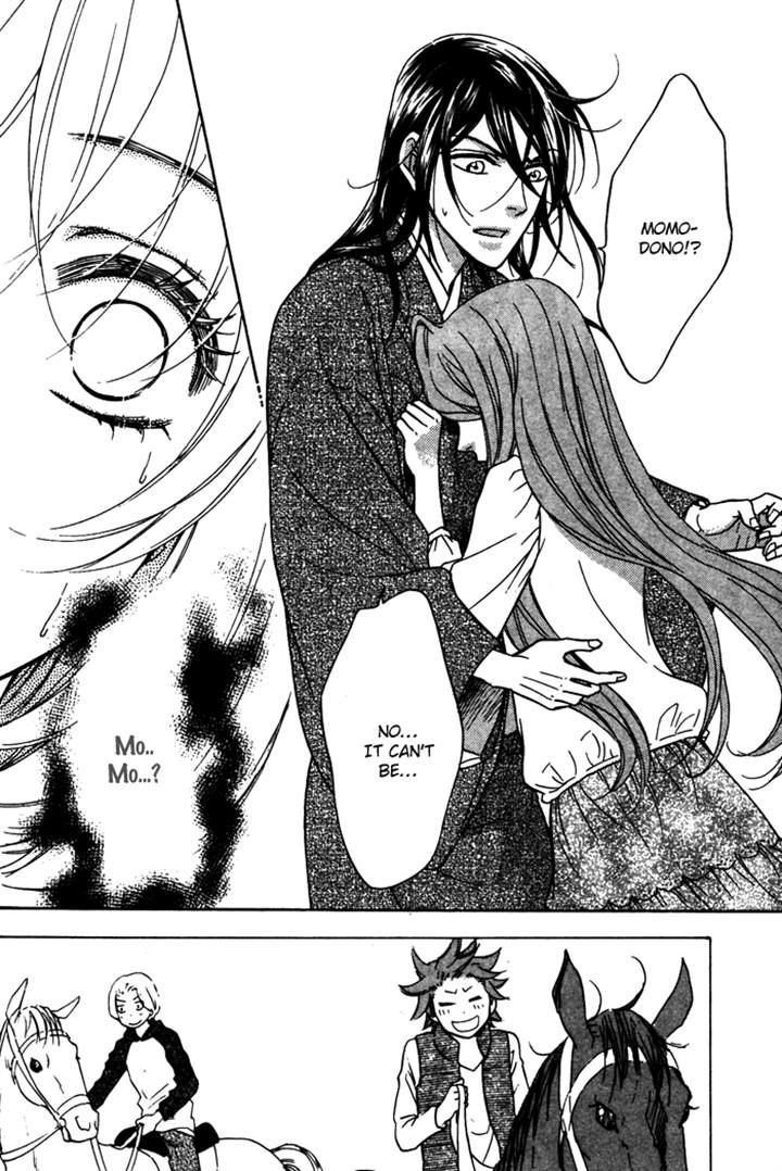 Sengoku Danshi Hana no Ran Chapter 18 page 2 - Chapter 18