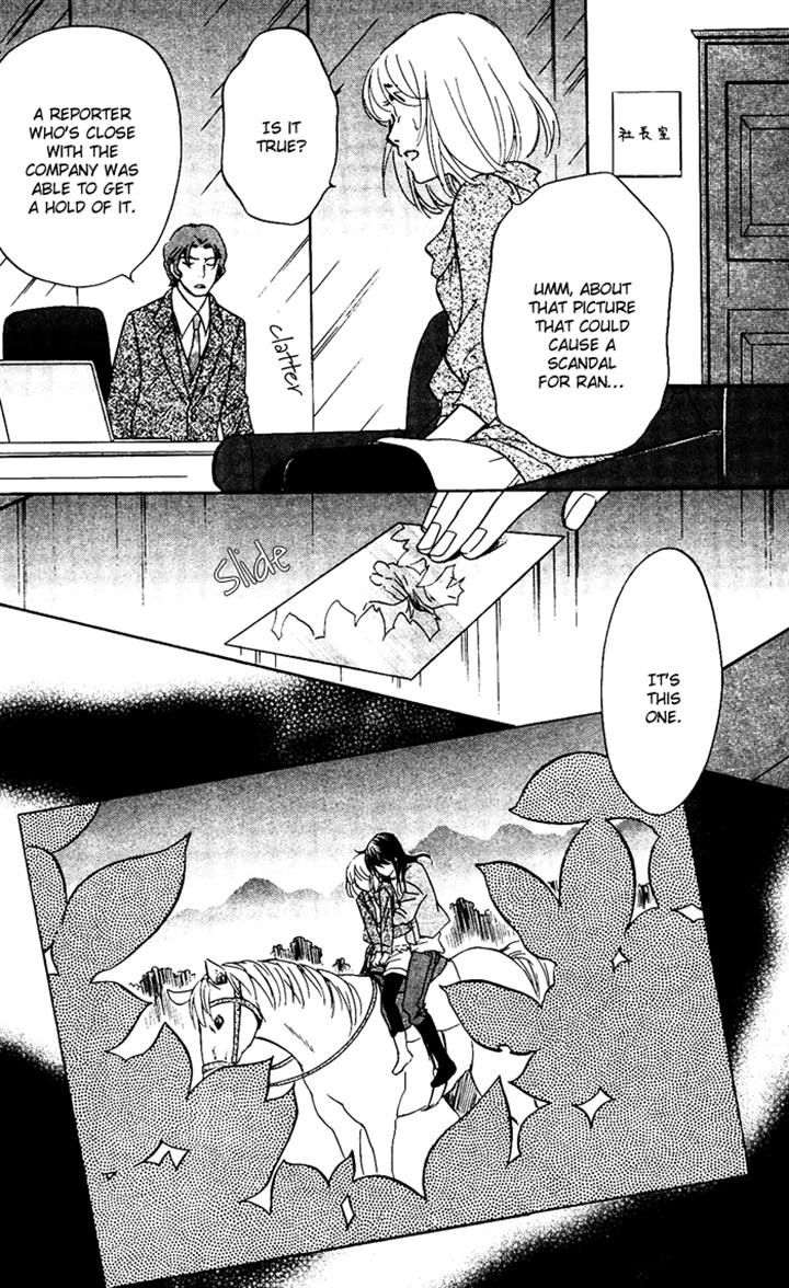 Sengoku Danshi Hana no Ran Chapter 18 page 22 - Chapter 18