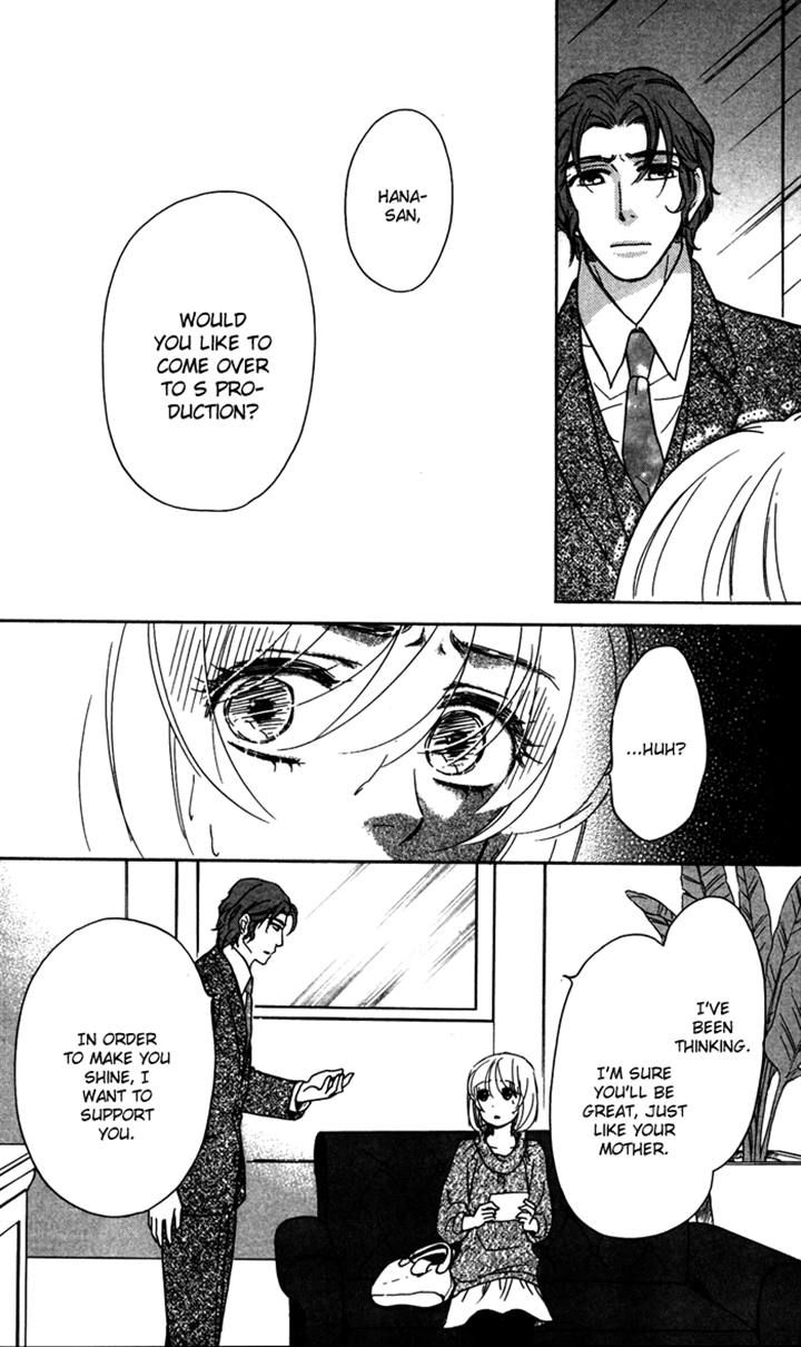 Sengoku Danshi Hana no Ran Chapter 18 page 24 - Chapter 18