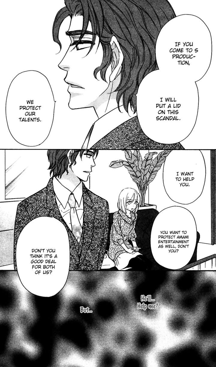 Sengoku Danshi Hana no Ran Chapter 18 page 25 - Chapter 18