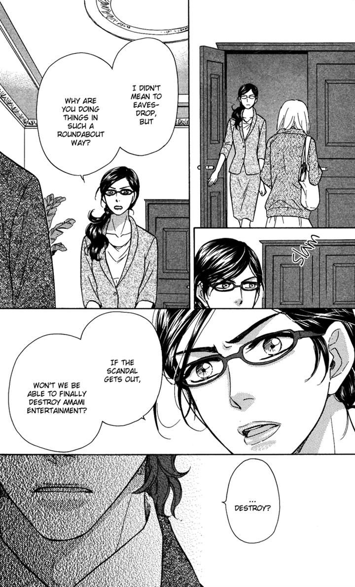 Sengoku Danshi Hana no Ran Chapter 18 page 28 - Chapter 18
