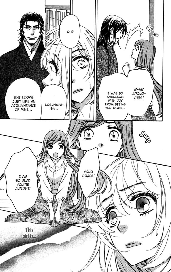 Sengoku Danshi Hana no Ran Chapter 18 page 3 - Chapter 18